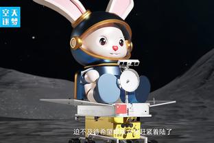 被告知在中国昵称为“可爱的兔子”！塔图姆：我接受这个